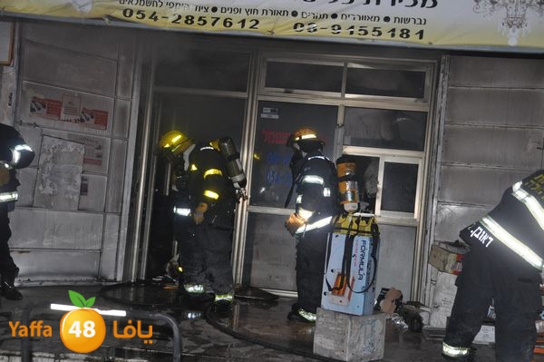 fire lud ma7al 0116 (11).JPG